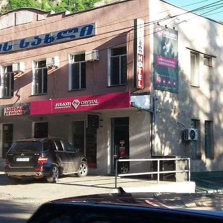 Hotel Imereti Chiatura Dış mekan fotoğraf