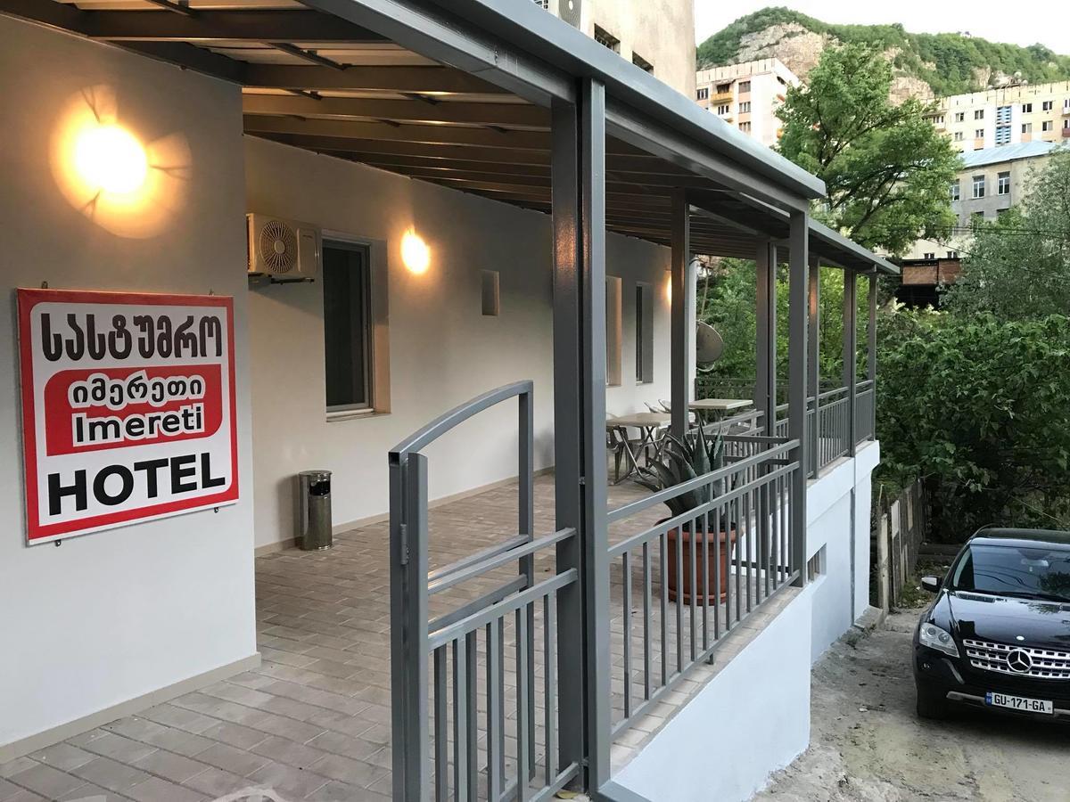 Hotel Imereti Chiatura Dış mekan fotoğraf