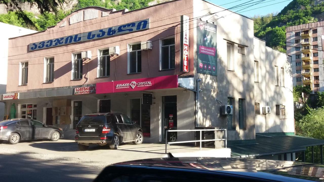Hotel Imereti Chiatura Dış mekan fotoğraf